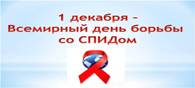 вич