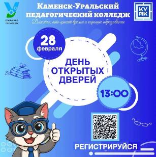 5201671279608532593 1