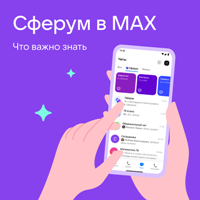 SJypouw