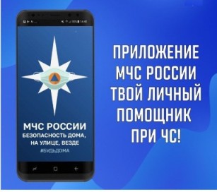 mch