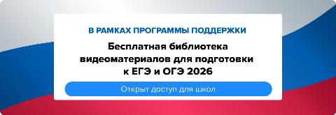 Без имени с